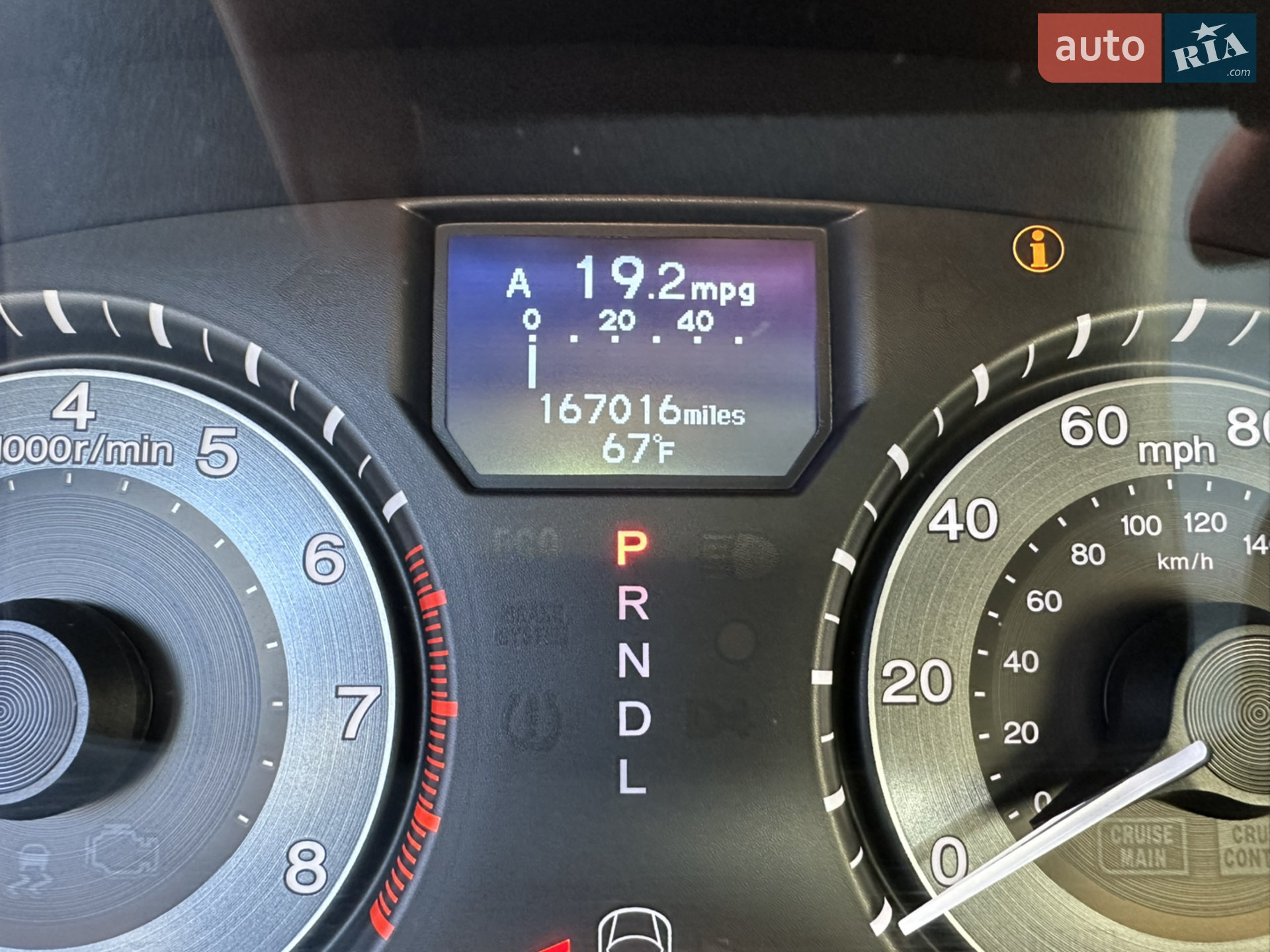 2015 Honda Odyssey - мініатюра 22
