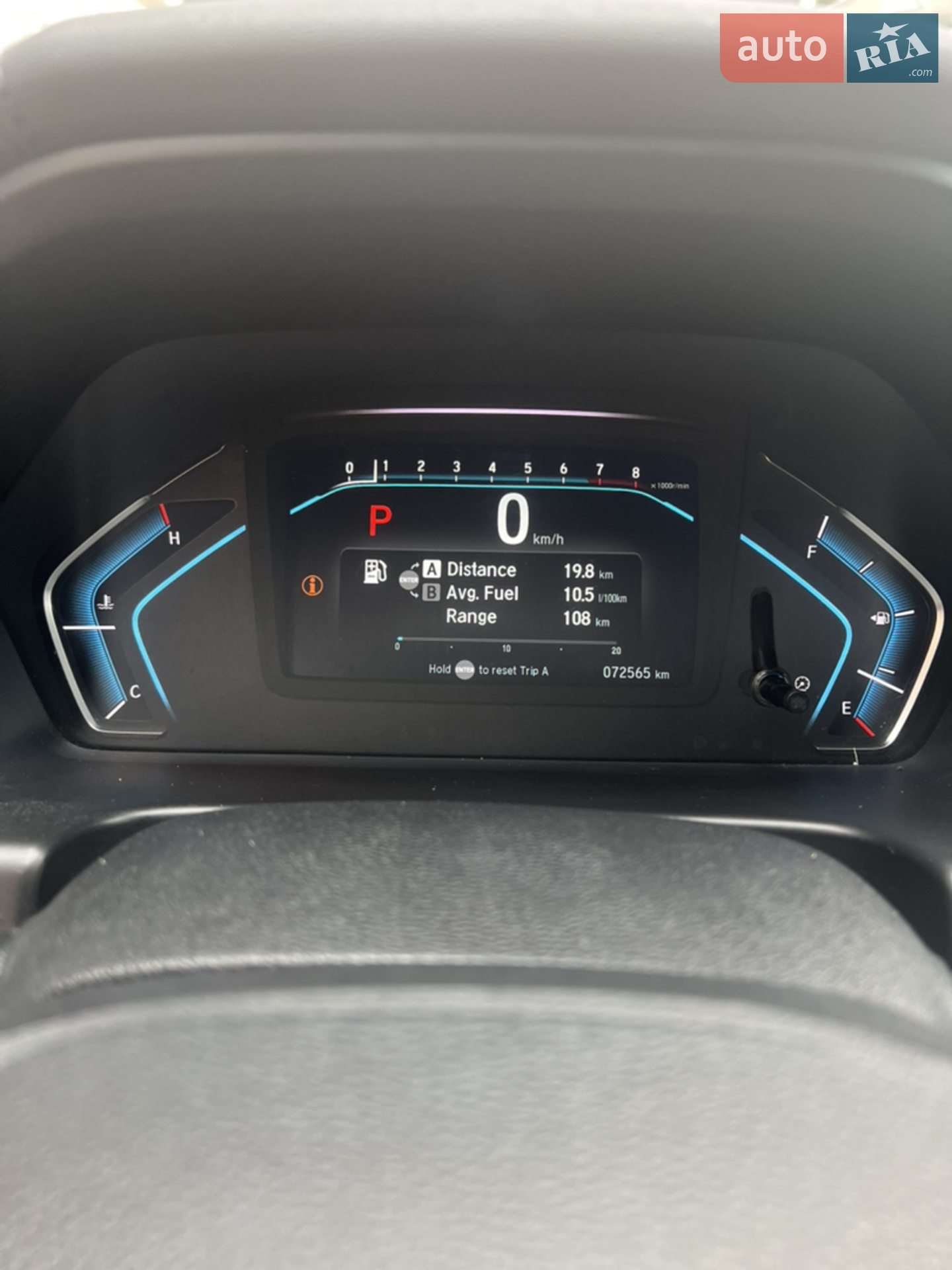 2018 Honda Odyssey - мініатюра 8