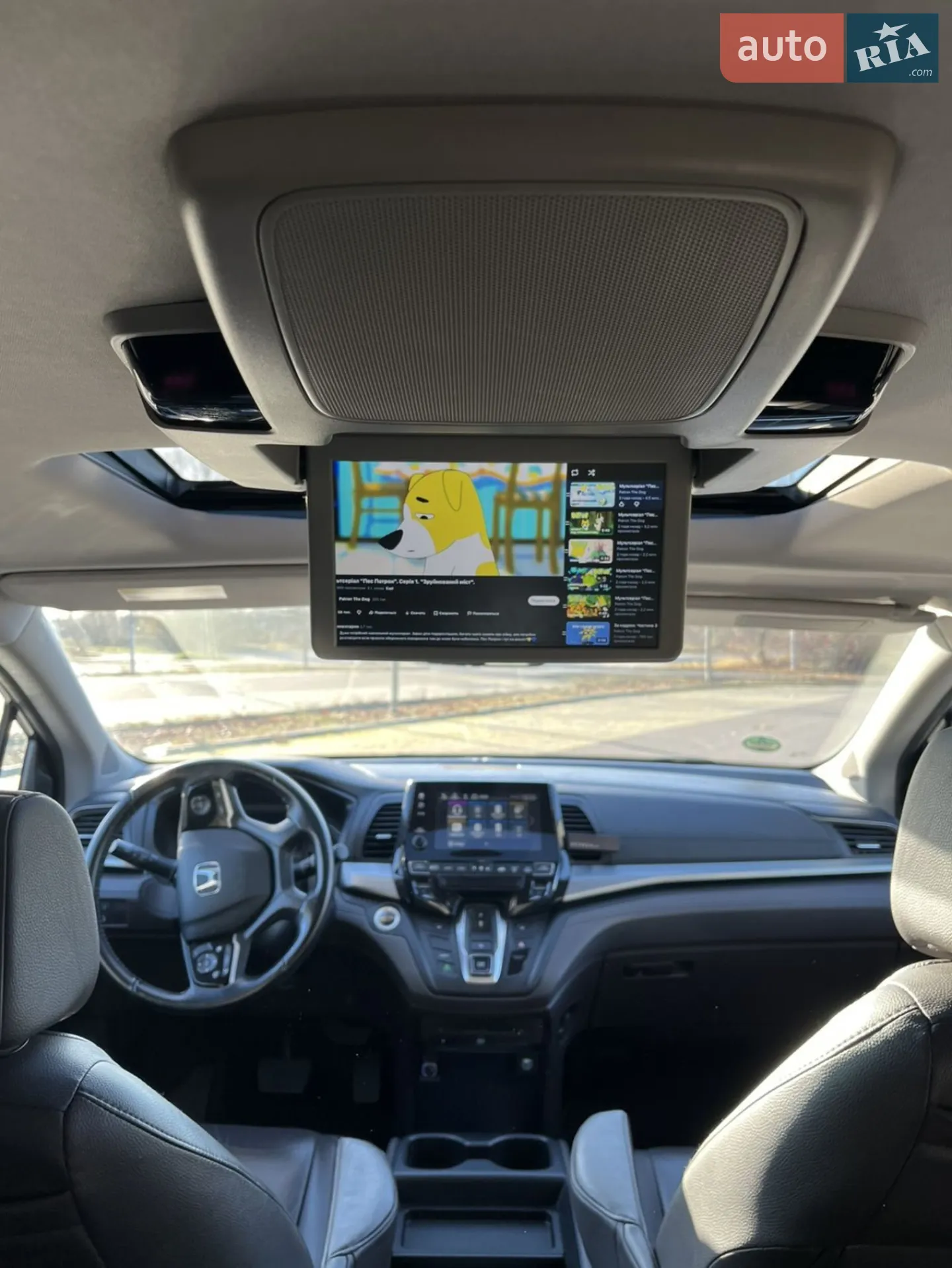 2019 Honda Odyssey - мініатюра 34
