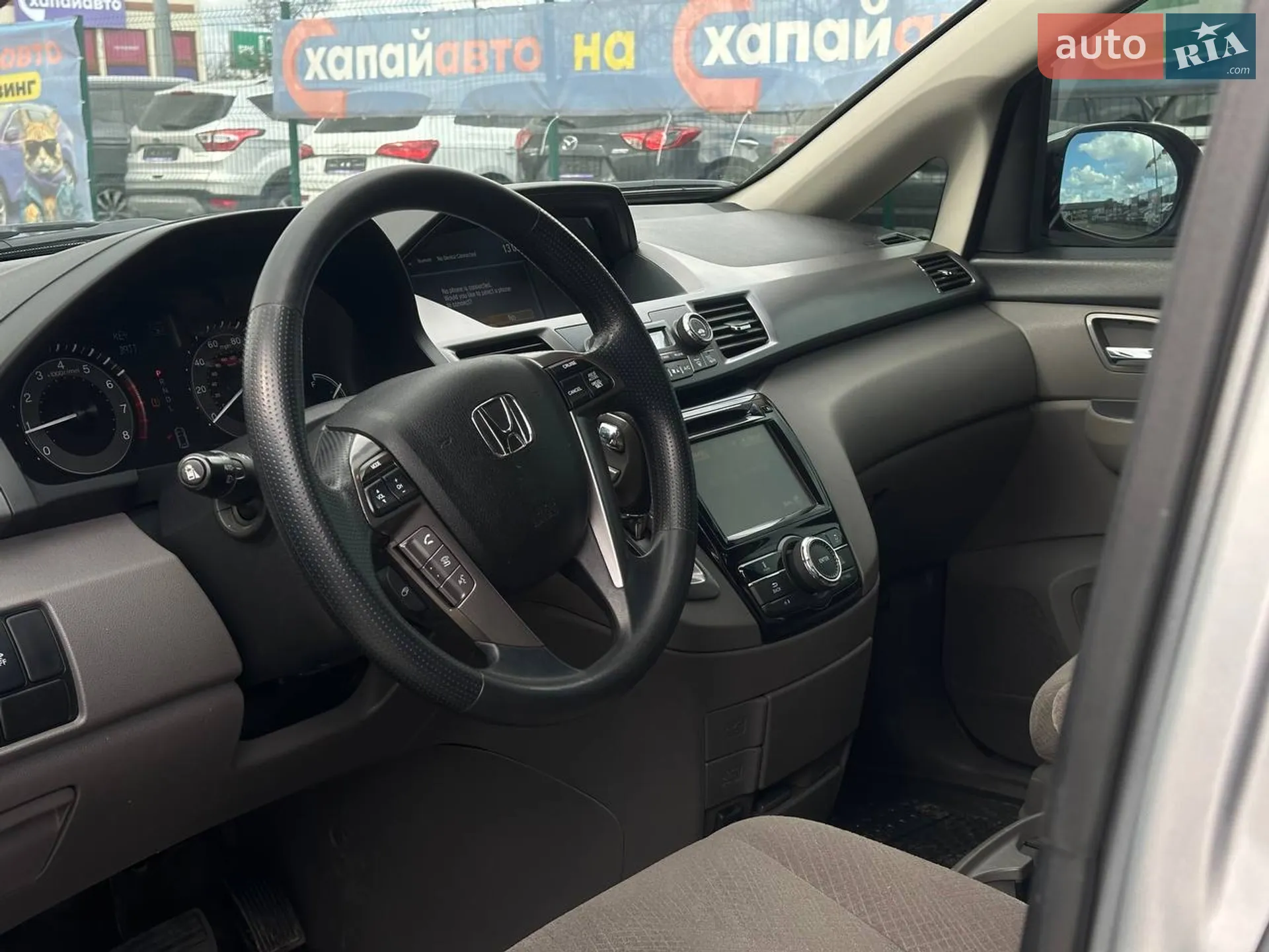 2015 Honda Odyssey - мініатюра 9