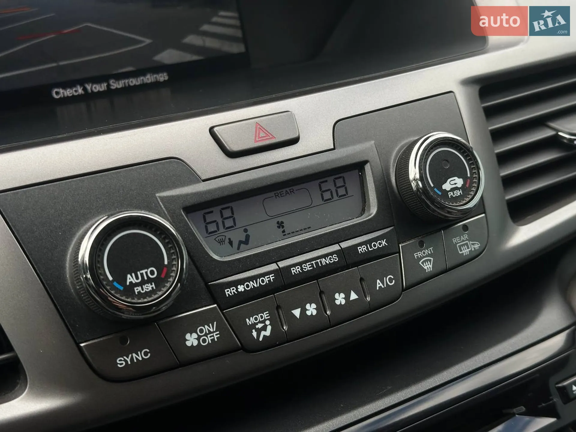 2015 Honda Odyssey - мініатюра 25