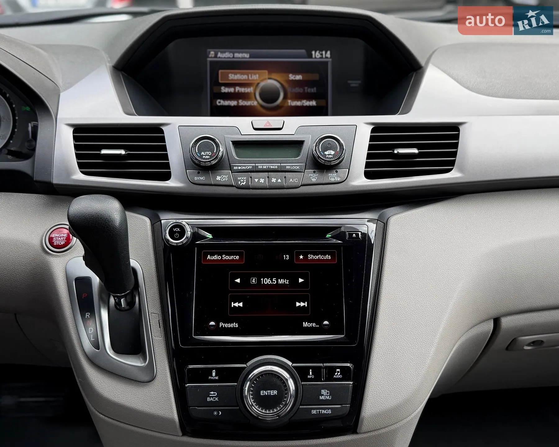 2015 Honda Odyssey - мініатюра 29