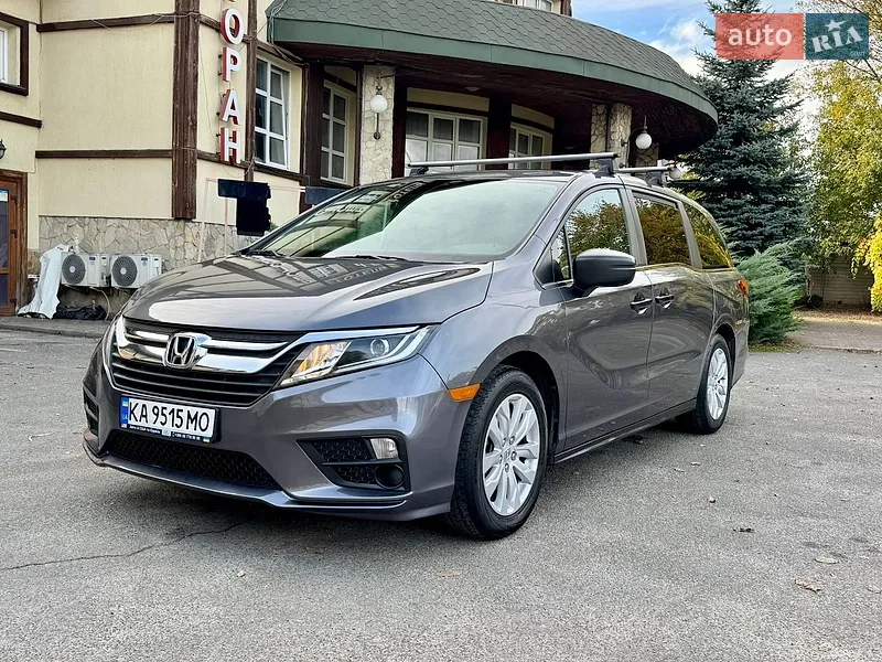 Honda Odyssey