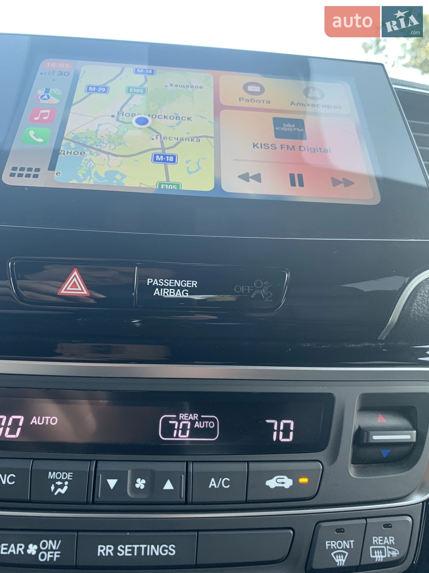 2019 Honda Passport - мініатюра 38