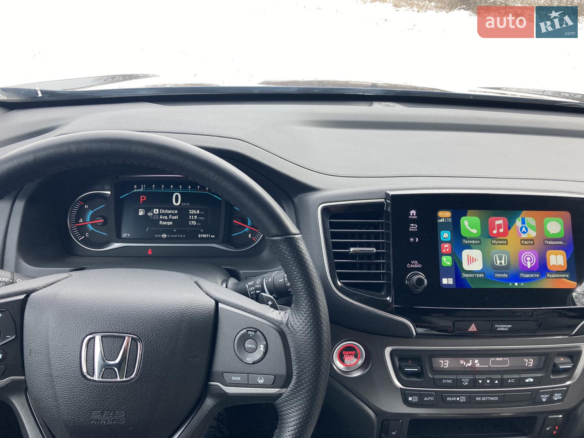 2020 Honda Passport - мініатюра 2