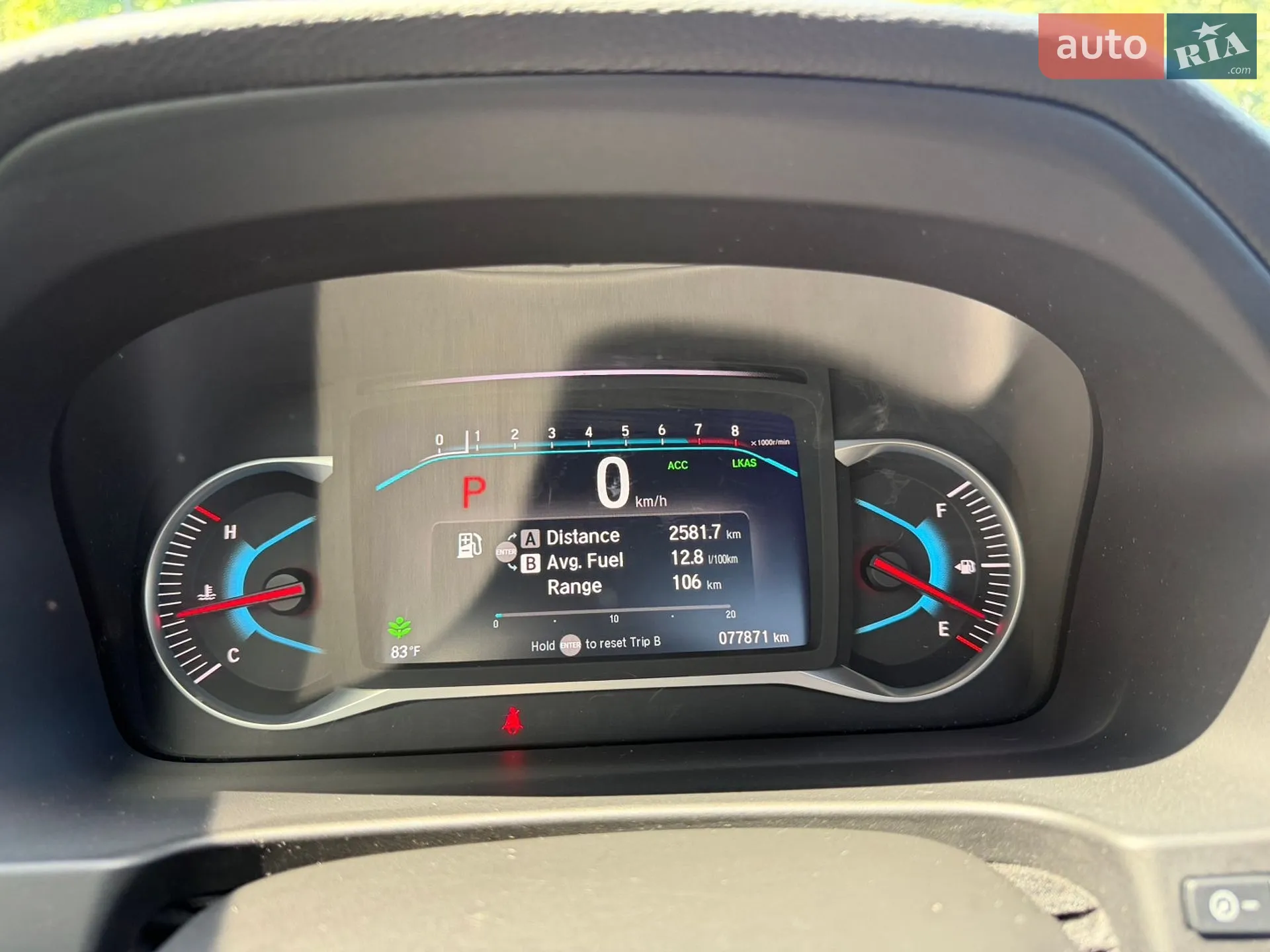 2021 Honda Passport - мініатюра 38