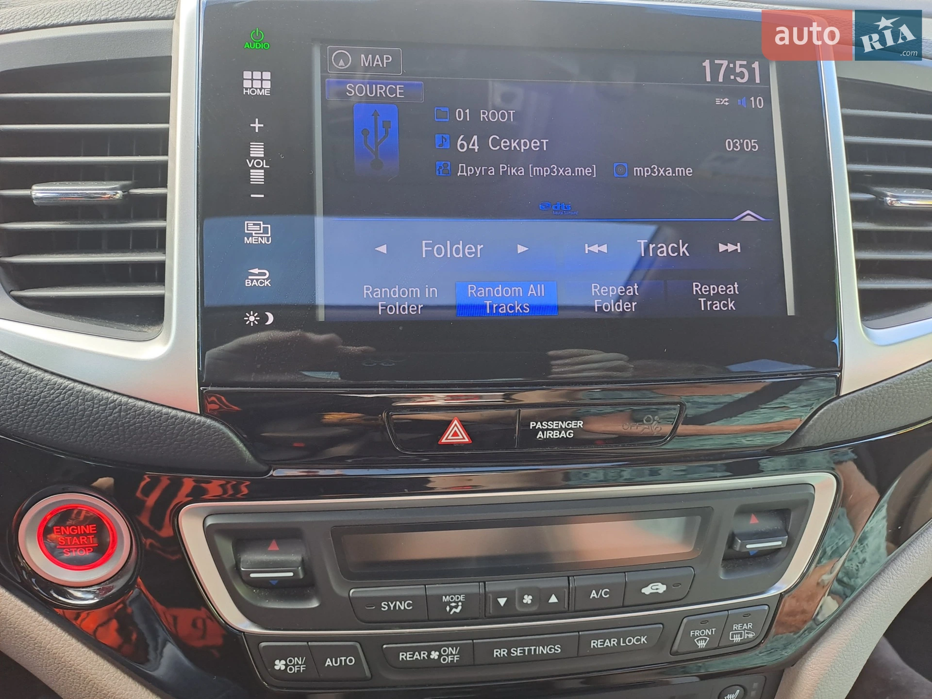 2015 Honda Pilot - мініатюра 17