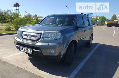 Внедорожник / Кроссовер Honda Pilot 2008 в Боярке