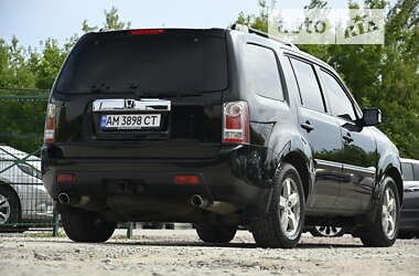 Внедорожник / Кроссовер Honda Pilot 2008 в Бердичеве