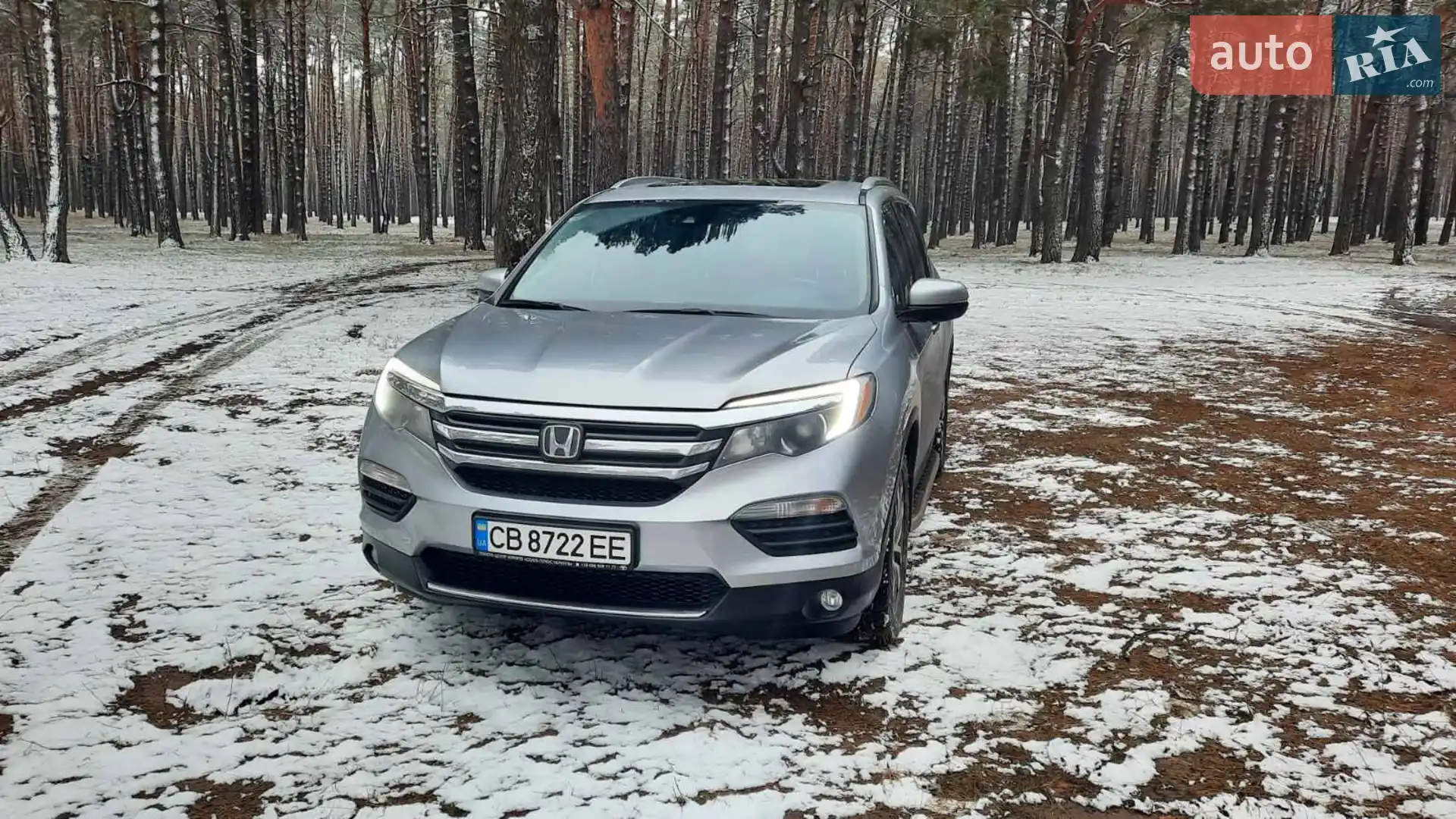 2017 Honda Pilot - мініатюра 9