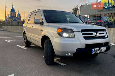 Позашляховик / Кросовер Honda Pilot 2006 в Києві