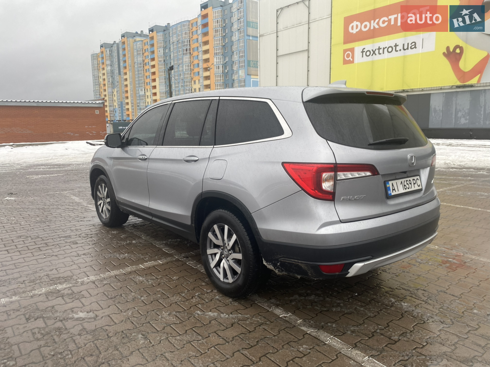 2020 Honda Pilot - мініатюра 4