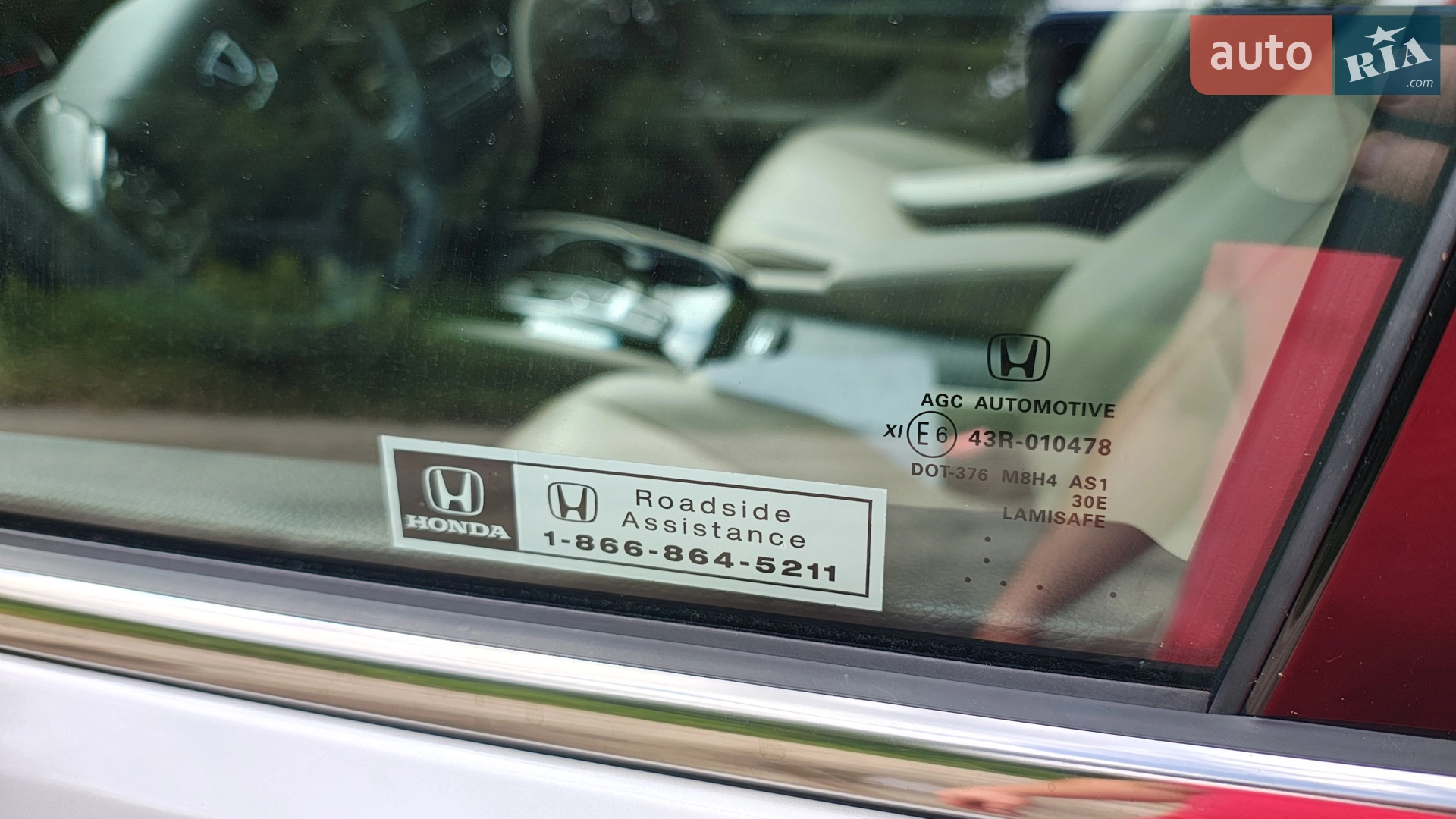 2021 Honda Pilot - мініатюра 23