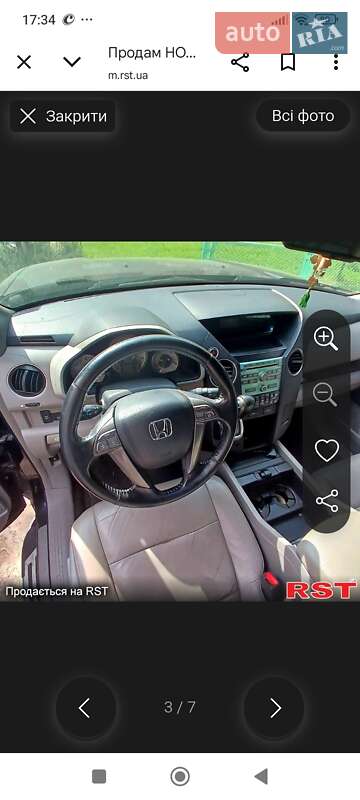 Внедорожник / Кроссовер Honda Pilot 2008 в Львове фото 3 Внедорожник / Кроссовер Honda Pilot 2008 в Львове