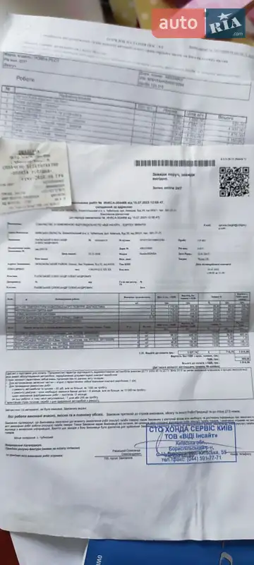 Позашляховик / Кросовер Honda Pilot 2017 в Білій Церкві документ 4 фото Позашляховик / Кросовер Honda Pilot 2017 в Білій Церкві документ