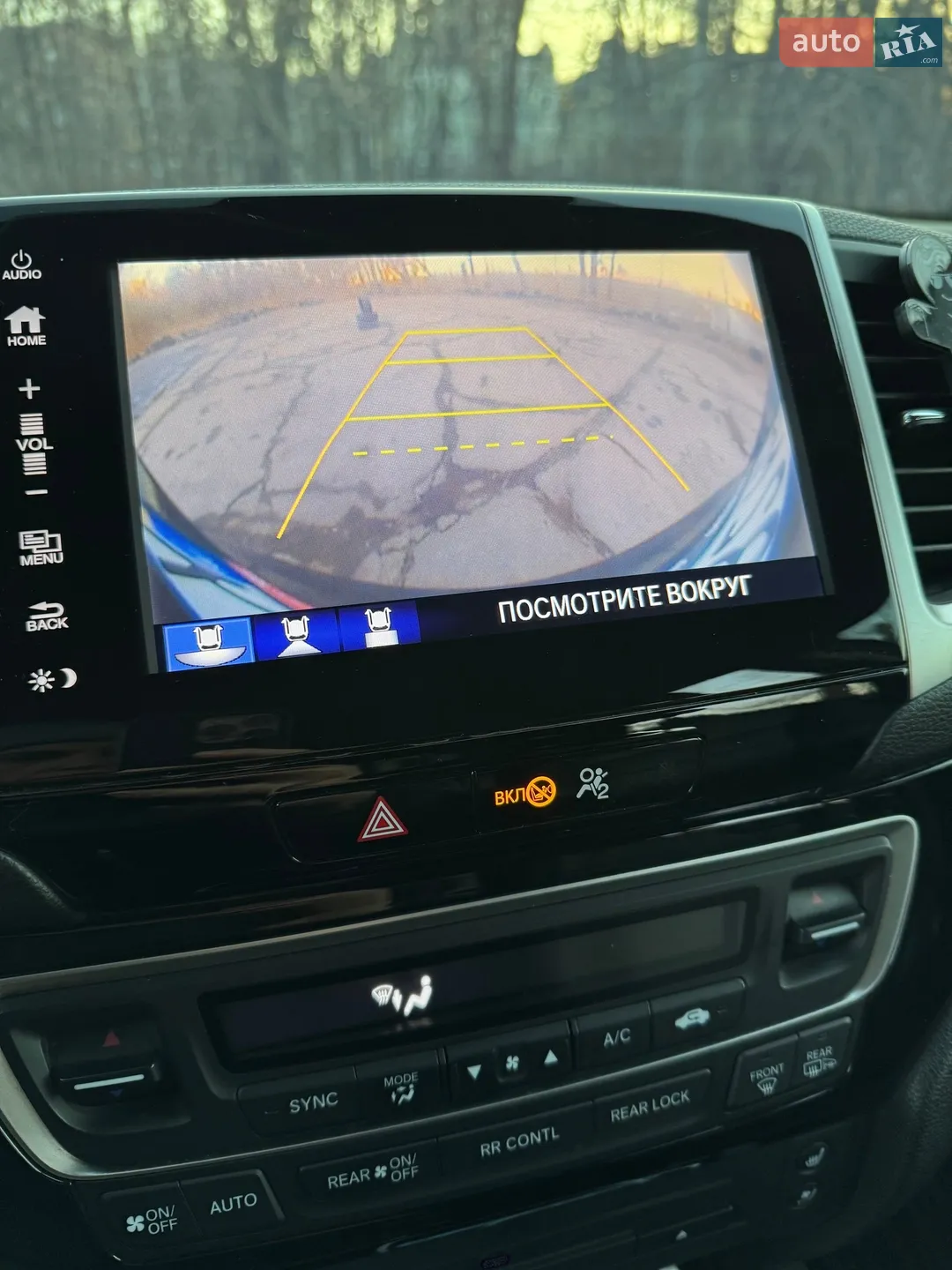 2017 Honda Pilot - мініатюра 27