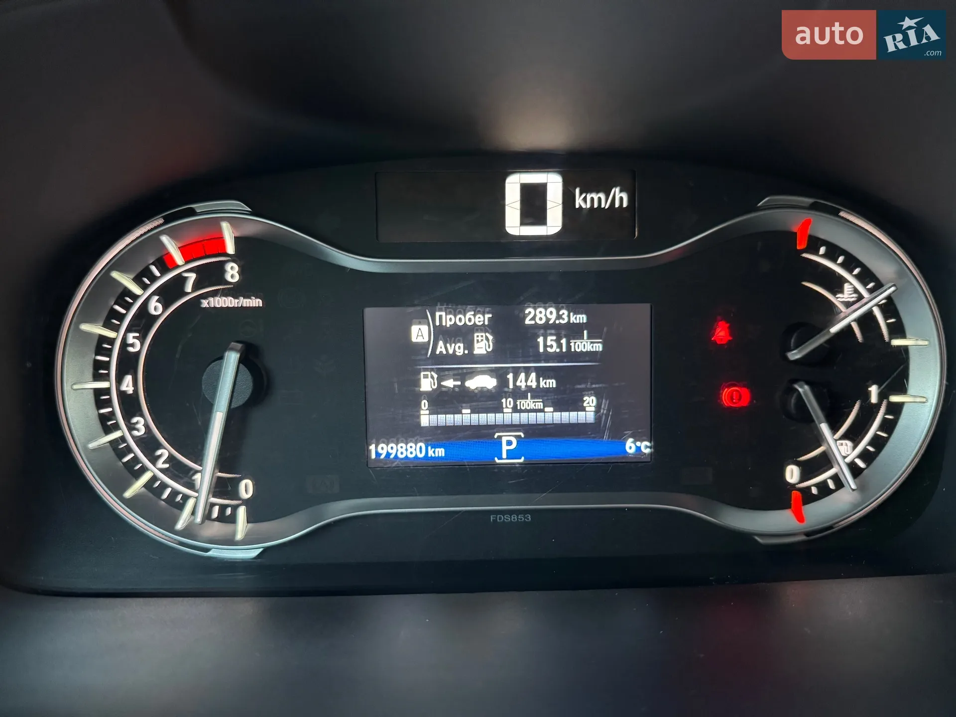 2017 Honda Pilot - мініатюра 29