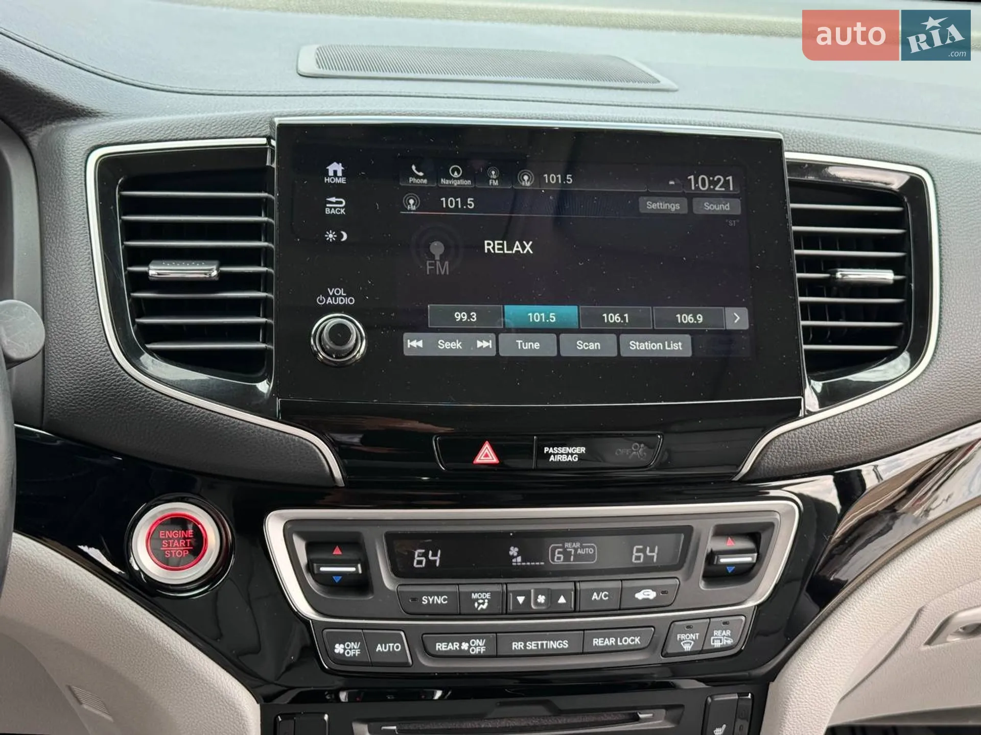 2020 Honda Pilot - мініатюра 31