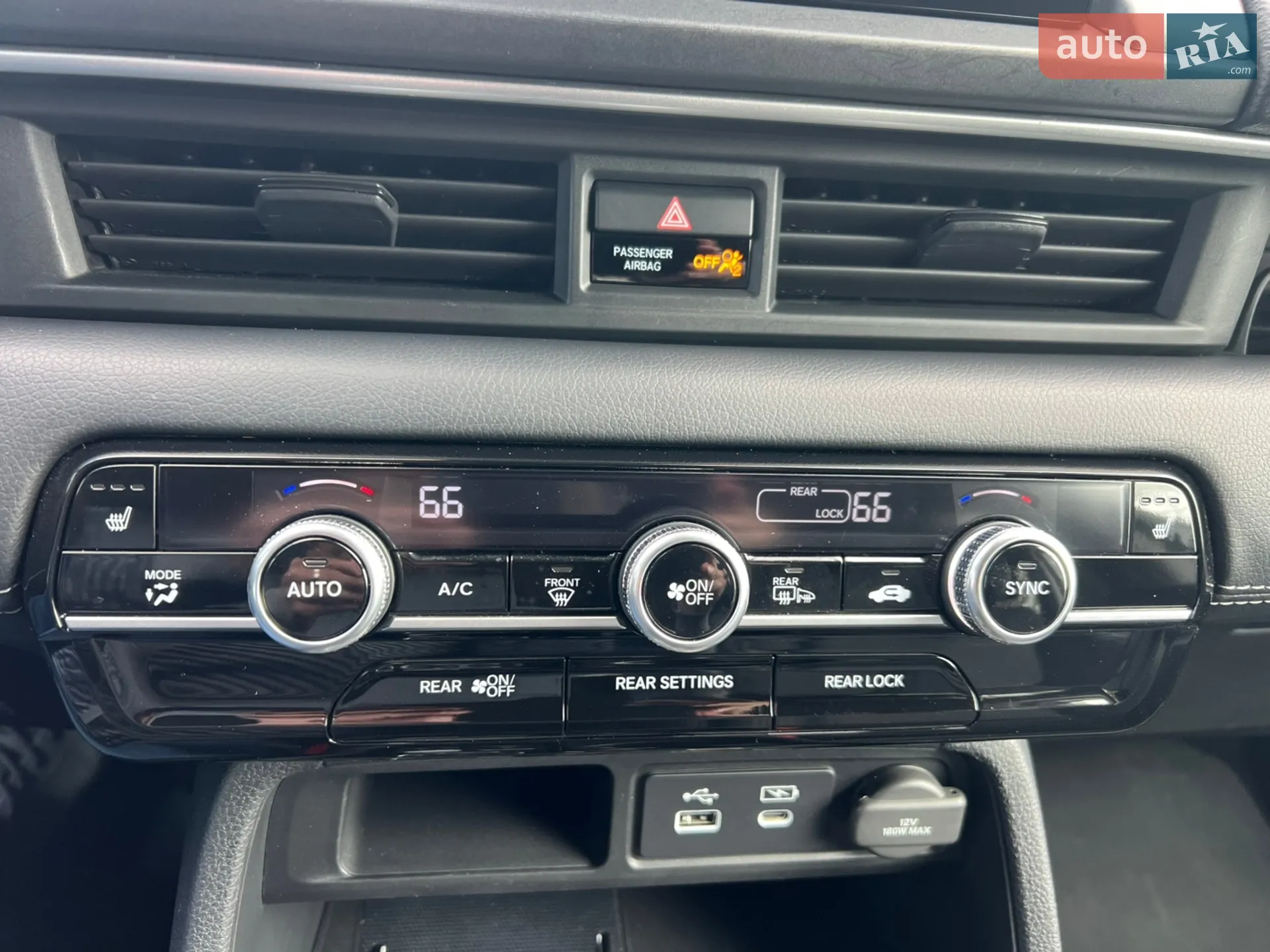 2023 Honda Pilot - мініатюра 5