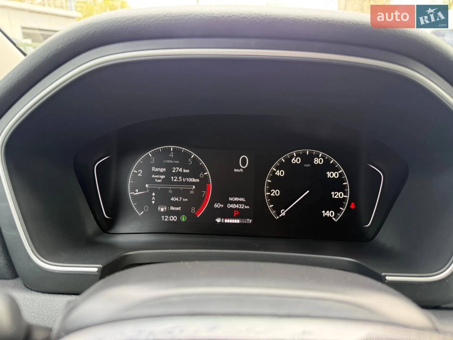 2023 Honda Pilot - мініатюра 51