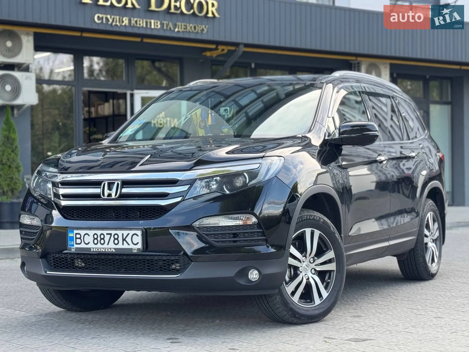 2017 Honda Pilot - мініатюра 22