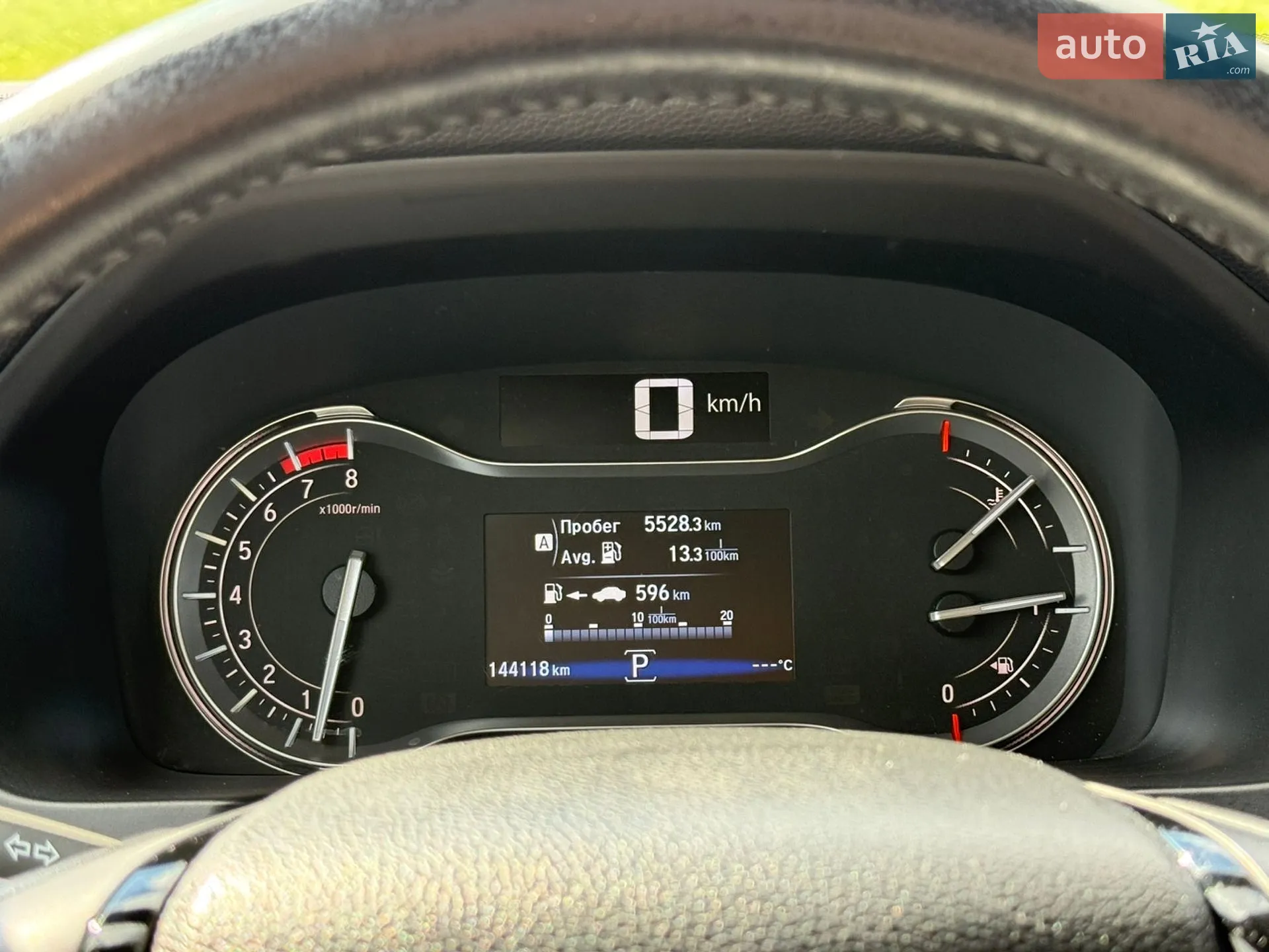 2016 Honda Pilot - мініатюра 26