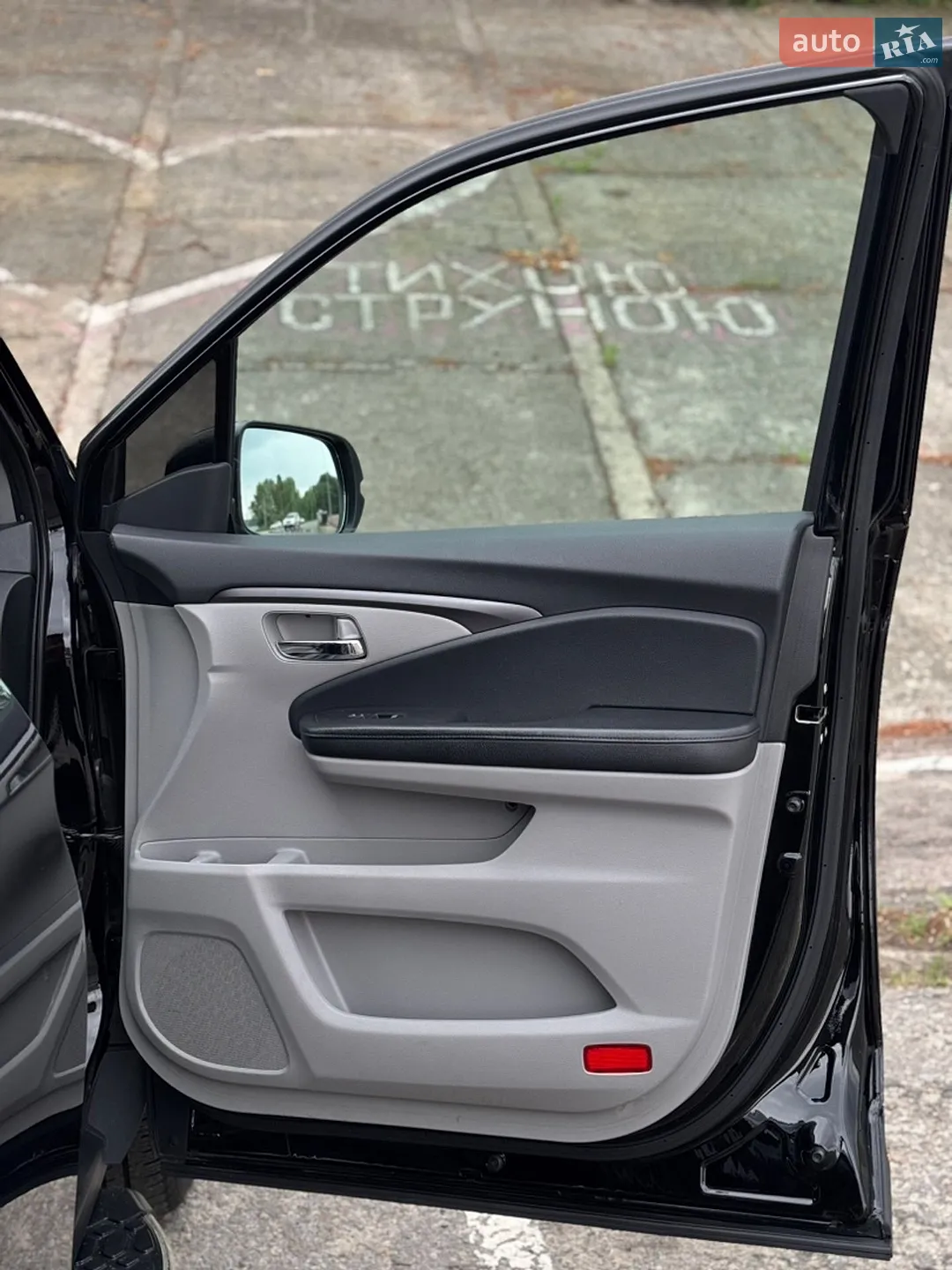 2017 Honda Pilot - мініатюра 33