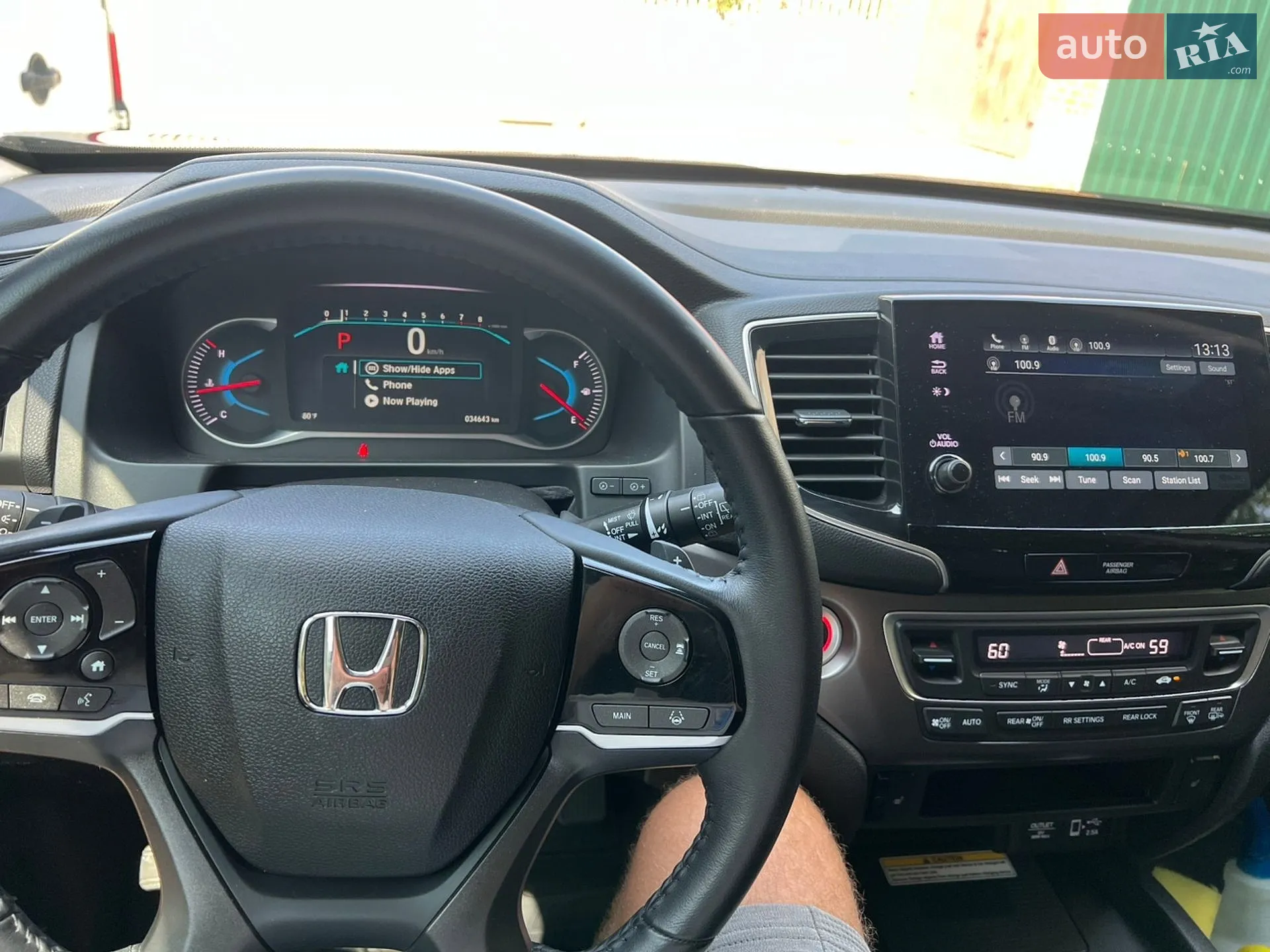 2021 Honda Pilot - мініатюра 26