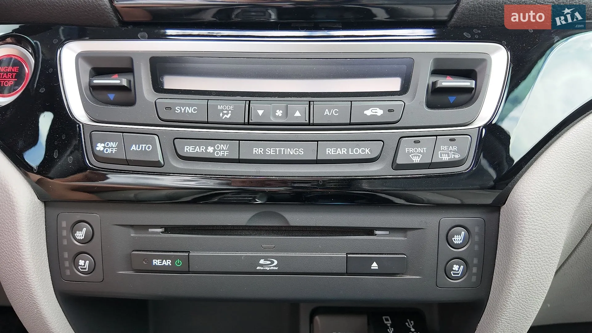 2017 Honda Pilot - мініатюра 35