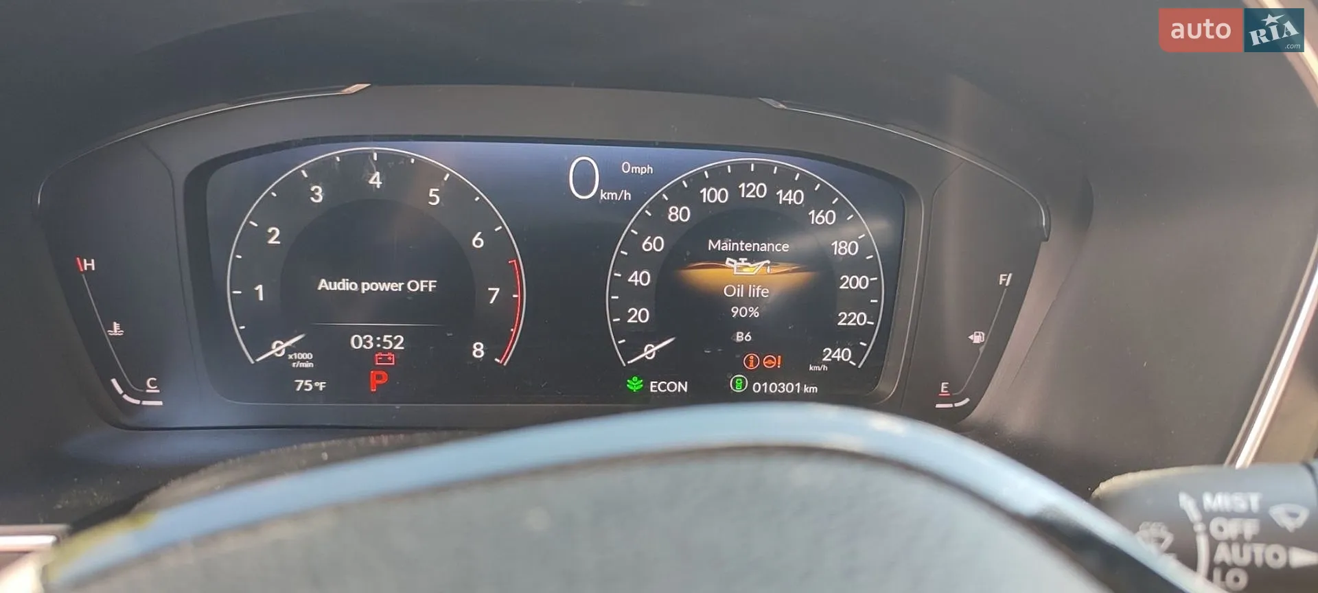 2024 Honda Pilot - мініатюра 32
