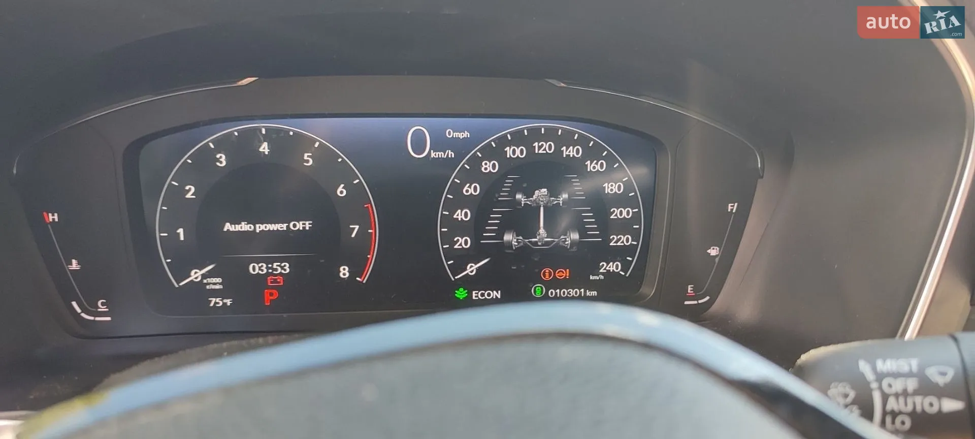 2024 Honda Pilot - мініатюра 35