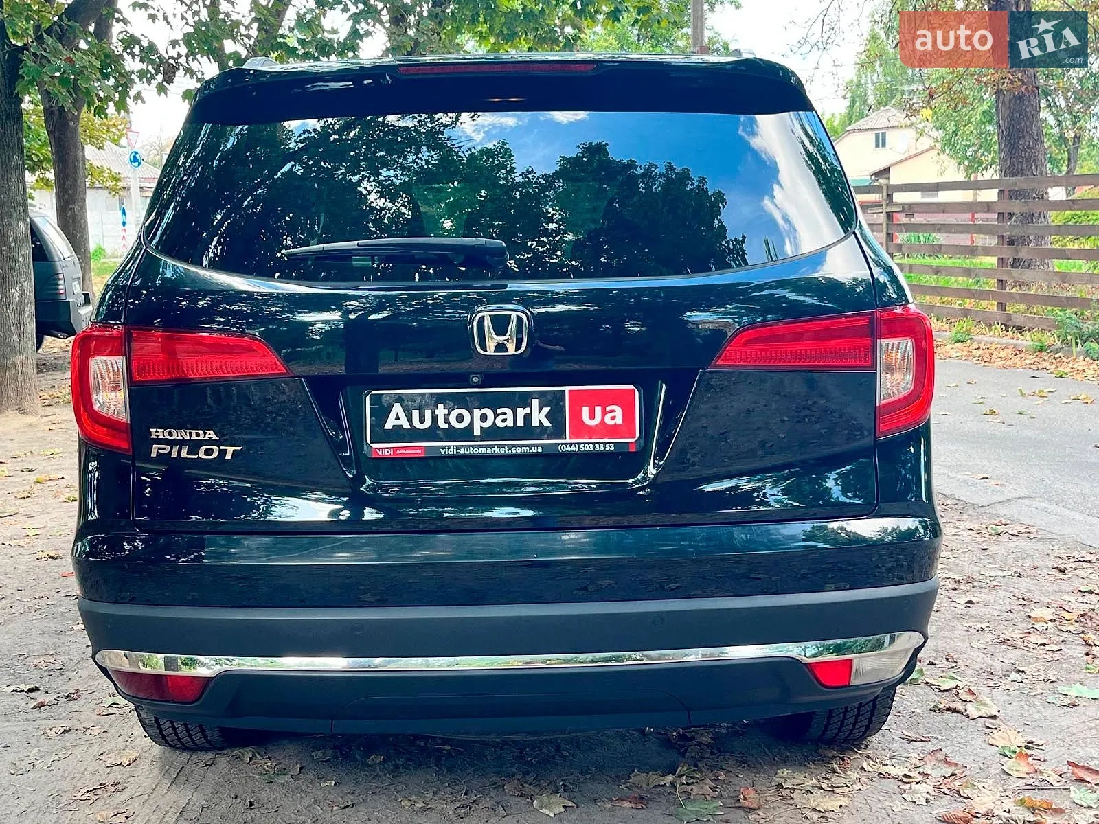 2017 Honda Pilot - мініатюра 11