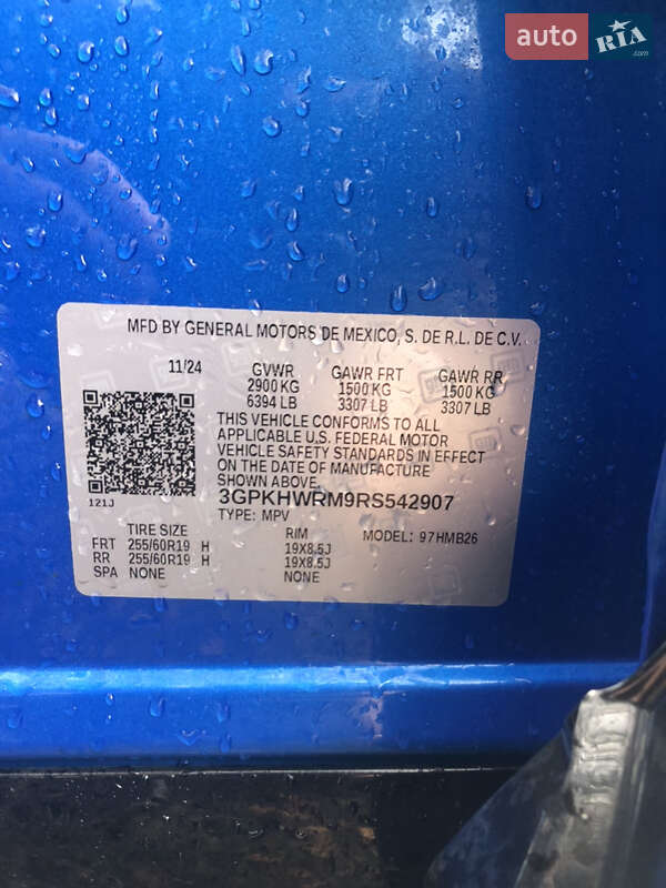 Позашляховик / Кросовер Honda Prologue 2024 в Луцьку фото 15 Позашляховик / Кросовер Honda Prologue 2024 в Луцьку