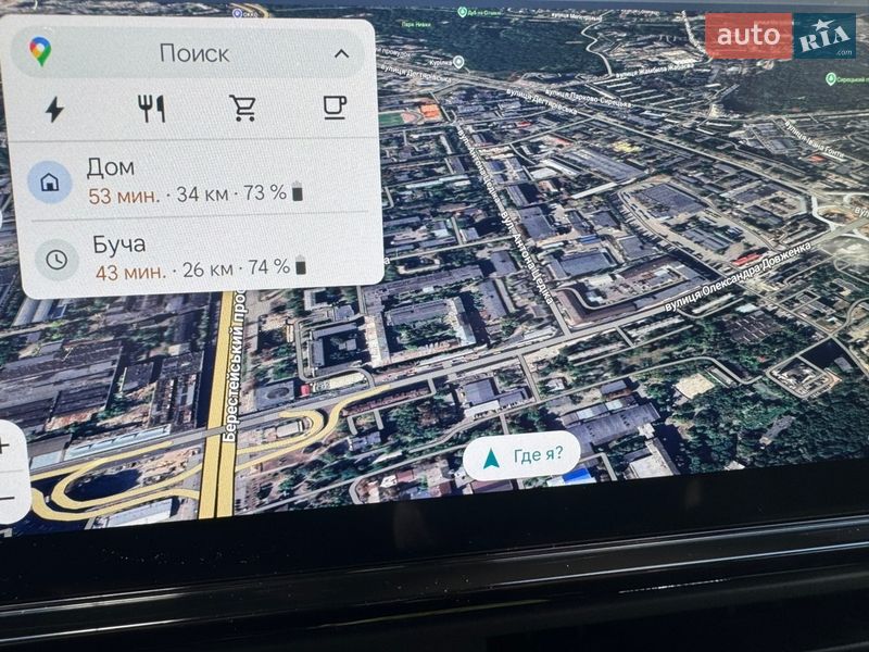 Внедорожник / Кроссовер Honda Prologue 2024 в Буче