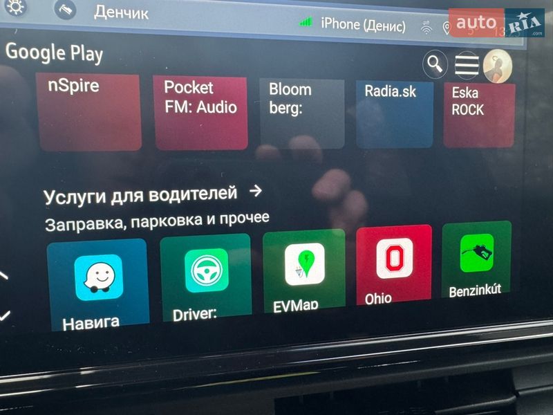 Внедорожник / Кроссовер Honda Prologue 2024 в Буче