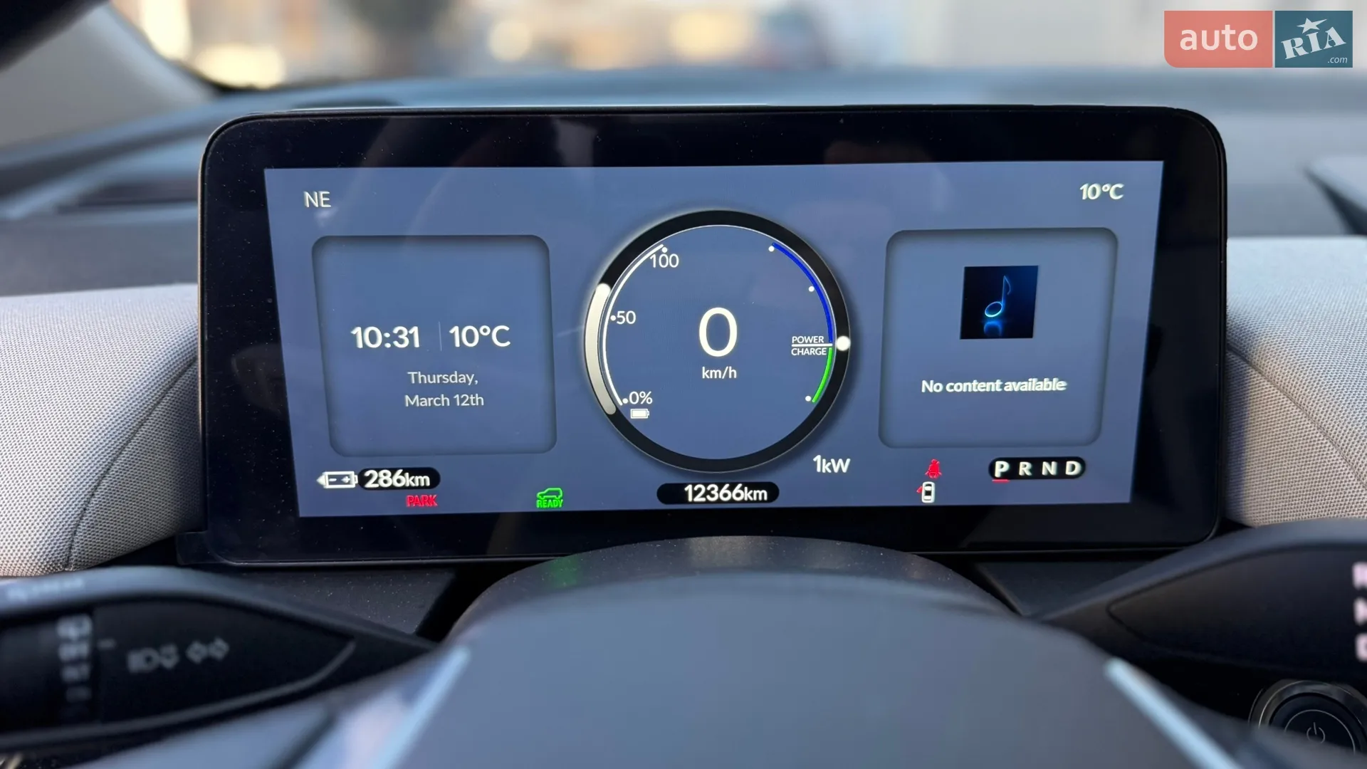 2024 Honda Prologue - мініатюра 24