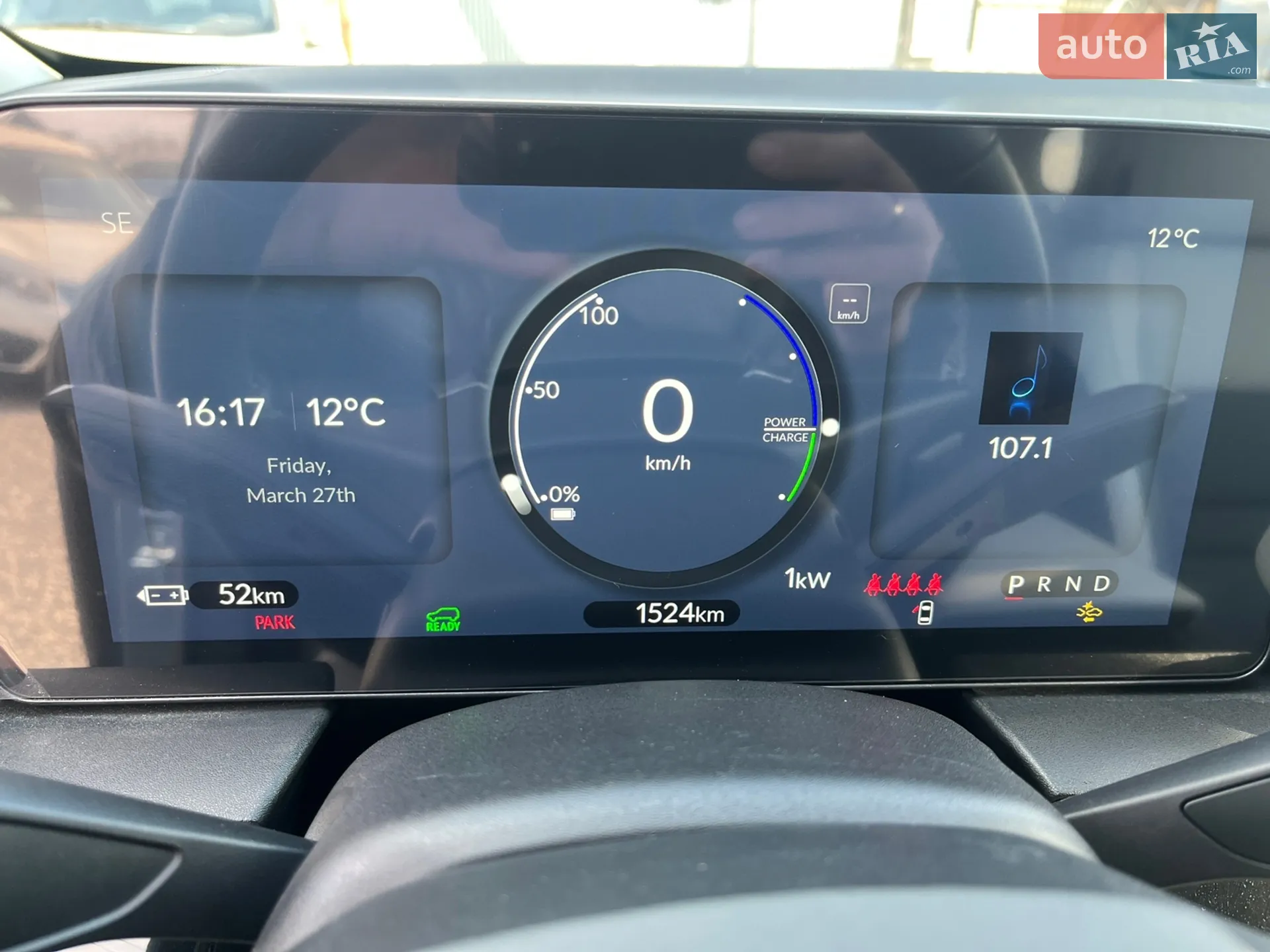 2024 Honda Prologue - мініатюра 15