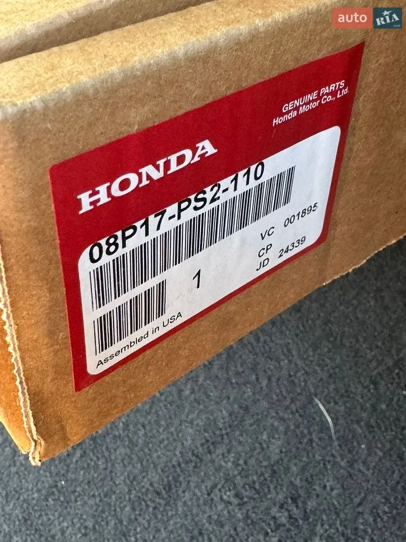 2024 Honda Prologue - мініатюра 22