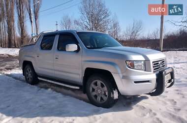 Пікап Honda Ridgeline 2006 в Вінниці