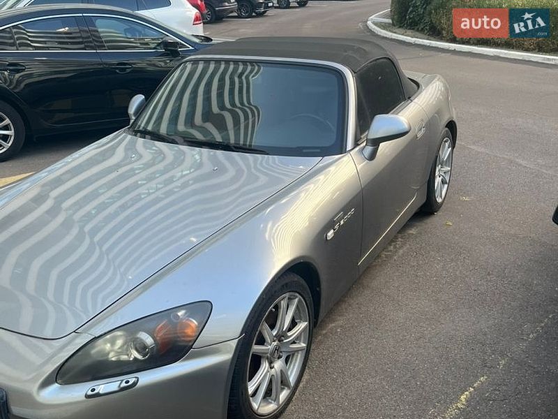 2005 Honda S2000, VIN JHMAP11305S200575:plate — фото 1 (autoria)