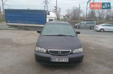 Мінівен Honda Shuttle 1998 в Дніпрі