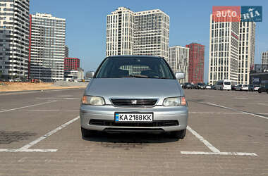 Минивэн Honda Shuttle 1997 в 