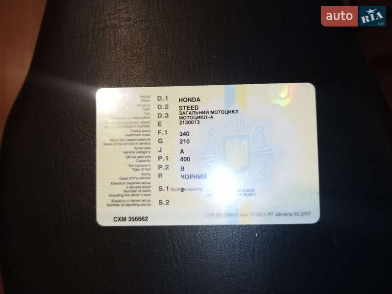 Мотоцикл Круизер Honda Steed 400 VLX 2000 в Киеве