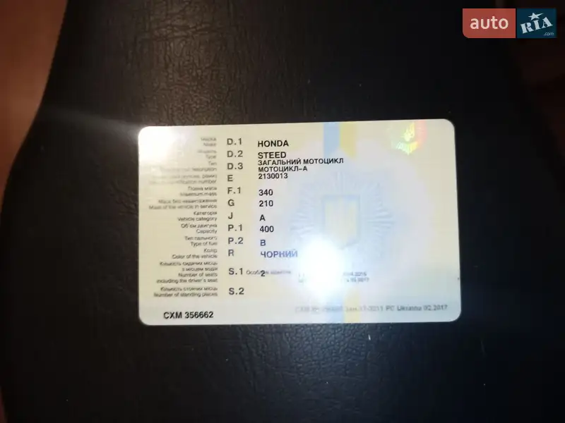 Мотоцикл Круизер Honda Steed 400 VLX 2000 в Киеве документ