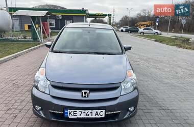 Мінівен Honda Stream 2004 в Вільнянську