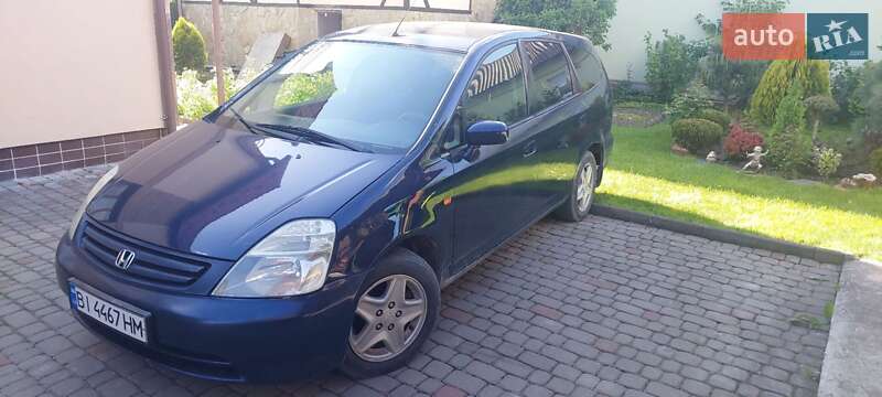 Honda Stream 2001