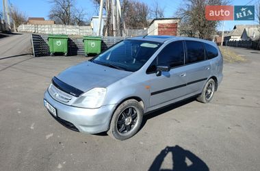 Мінівен Honda Stream 2002 в Дніпрі