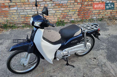 Мопеды Honda Super Cub 50 2014 в Батурине