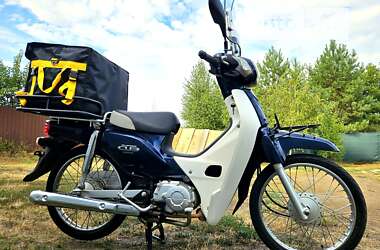 Мопеди Honda Super Cub 50 2013 в Первомайську