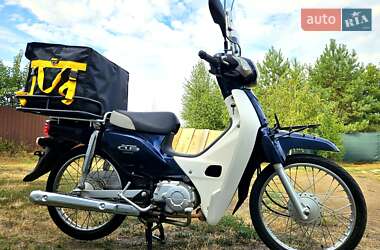 Мопеды Honda Super Cub 50 2013 в 